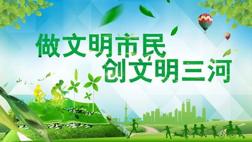 數(shù)字賦能，產(chǎn)業(yè)升級(jí) 我市10個(gè)重點(diǎn)項(xiàng)目集中開工，數(shù)字內(nèi)容制作服務(wù)引領(lǐng)新風(fēng)向