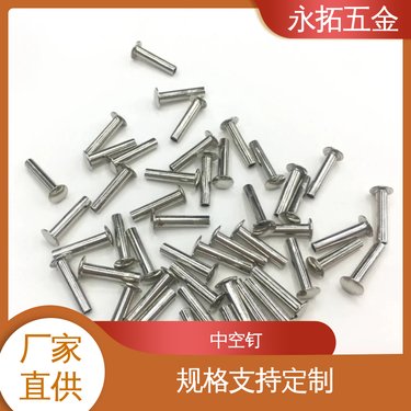 五金產(chǎn)品零售 傳統(tǒng)行業(yè)的現(xiàn)代轉型與經(jīng)營之道