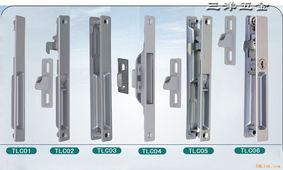 五金產(chǎn)品零售新篇章 東莞市華興三洋塑膠五金制品有限公司的勾鎖產(chǎn)品